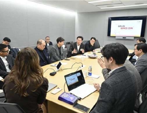 원주시-엔비디아 및 대만 과학기술기관, 첨단기술 교육 및 산업협력